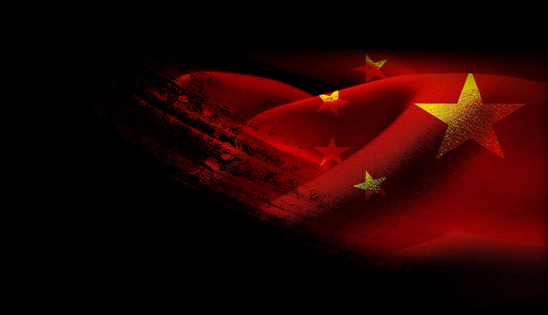 政府banner图片