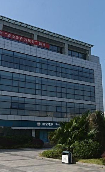国网重庆电力公司智能变电站数字化运维驾驶舱数据展示画面