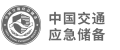合作伙伴图片 35